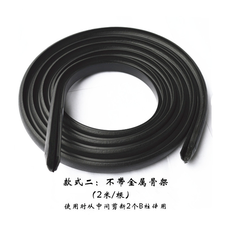 鑫B柱扣4.jpg