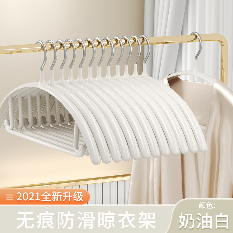 奶油白(銀色鉤) / 42*20cm