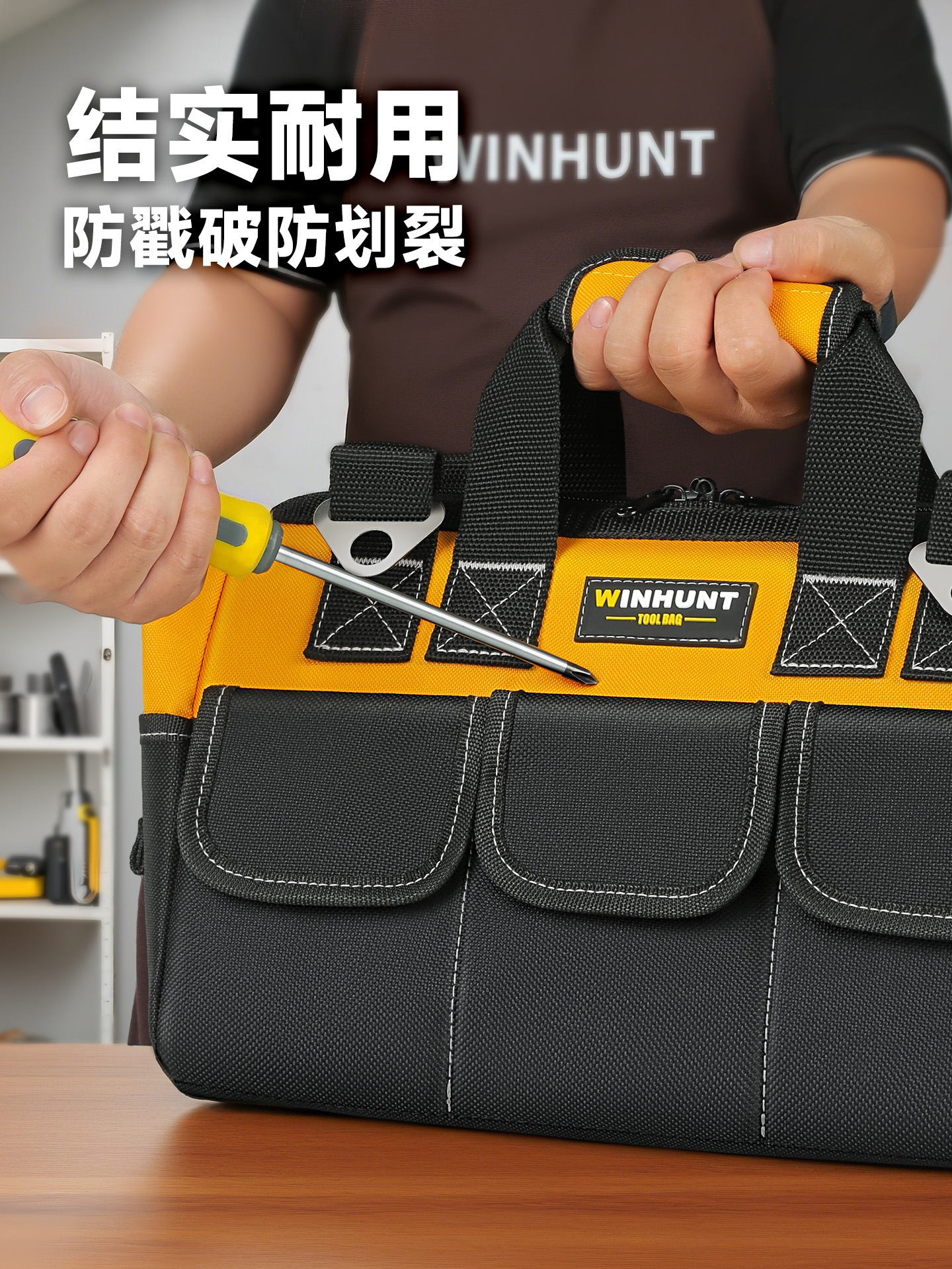 Caja de herramientas Caja de herramientas