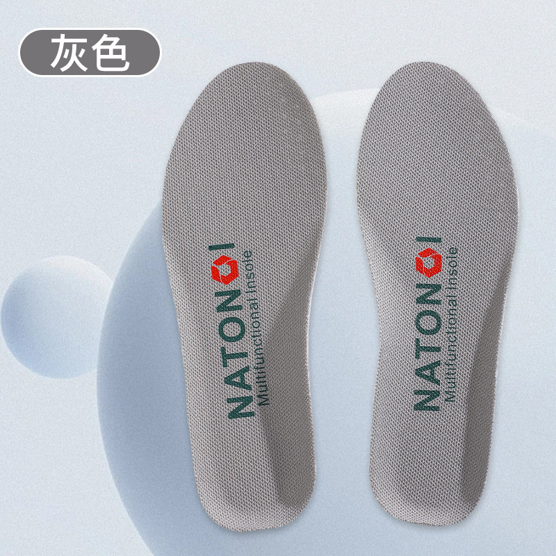 zapato de deporte antibacteriano, antiolor, transpiración, absorción de sudor, ocio, amortiguación de choque, sensación de pisar, bádminton, baloncesto, ocio, desodorización