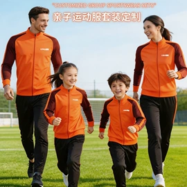 男Polo衫;广告衫T恤;男式卫衣