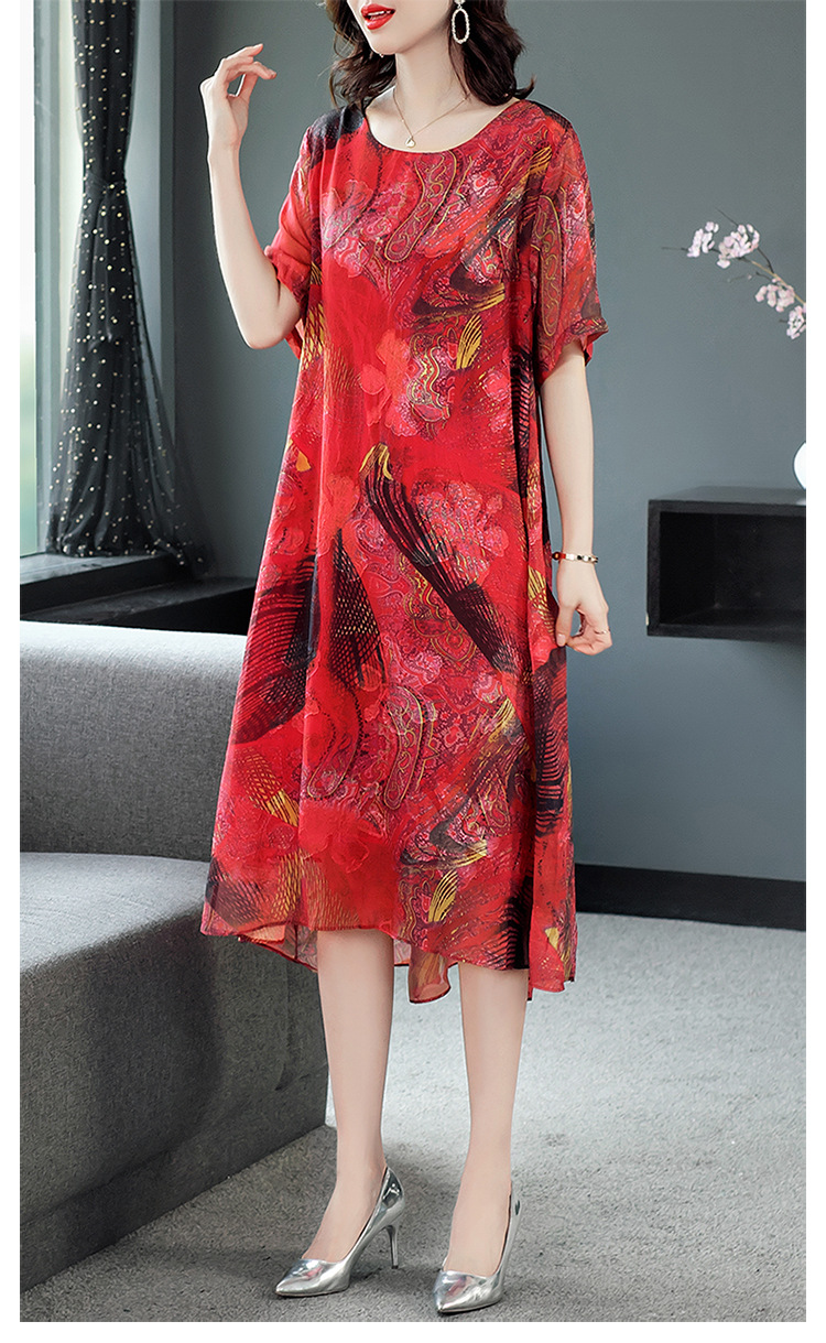 2210903487212_0_20210319174303