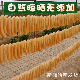 ԭ�a���½�����ֱ�l�½��خa���ܹϸ���Ȼ��ɟo���������e��ʳ