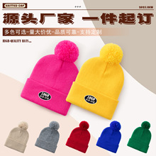 �r�КW����ɫ��ë��o�ܾ�߅ᘿ�ñ����logo�ﶬ�����Ᵽůë��ñ