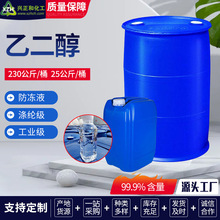 �Ҷ���ԭҺ ���I����]�������� ��ϴϡጄ����{��܇����ҺԭҺ