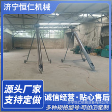 �ƏS���ÈA���������ϙC  ˮƽ����ݔ�������C ����ԭ����������