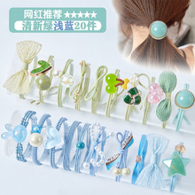 ͯƤlŮͯ^KnlСŮ^llKߏlȦ