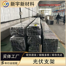 冷弯型钢定制防火桥架热浸锌桥架金电缆支架大跨距线槽235材质