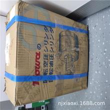 Ͼr񃞻 NձS(HOWA)C1SB115x20 צP