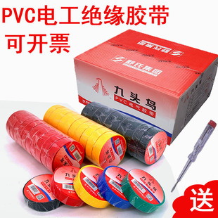���Ͼ��^�B늹��z����18ֱ��7����PCV늚�^����ˮ늹��z����©�