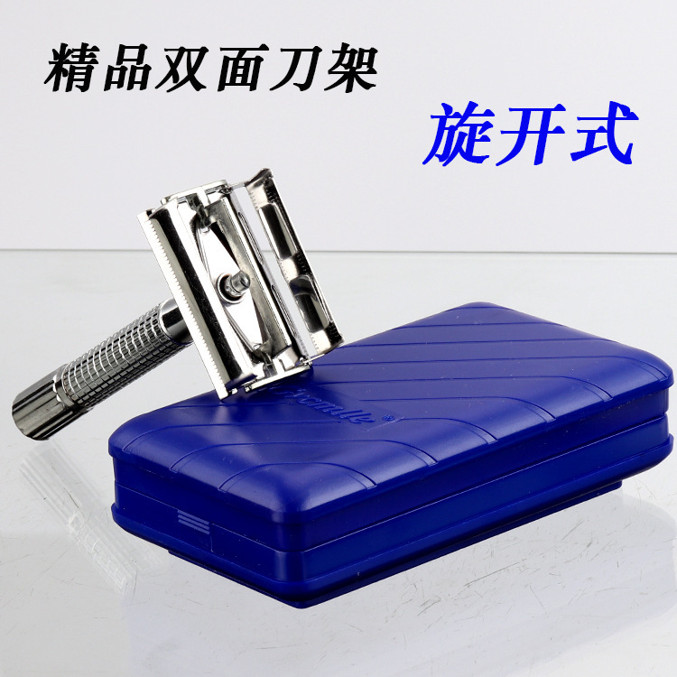 Factory direct sale Geely Jinmin Shaver manual razor blade holder rotary 997 old-fashioned razor blade holder Factory direct sale Geely Jinmin Shaver manual razor blade holder rotary 997 old-fashioned razor blade holder
