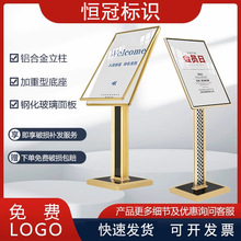 ��ʽˮ��չʾ��ָ���ƌ����ƾƵ��̈�����ӭ�e����؏V����չʾ��