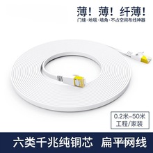 ��W����ƽ�o���~ǧ�׷����θ�����X���������W�j��30��m���l