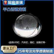 Sҹl14MMƽ͹͸R ͲRƬ RƬ ۹R