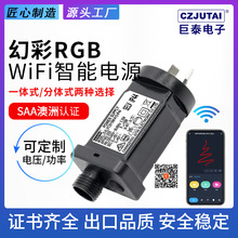 SAA�J�C�T�f�ò�RGB���ܿ���һ�wʽ�Դ�_�P�}�Q������LED������