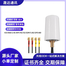 4G 433Mģ�K�쾀���ÙC����̖������ȫ����GSM gps��ˮ�C���쾀