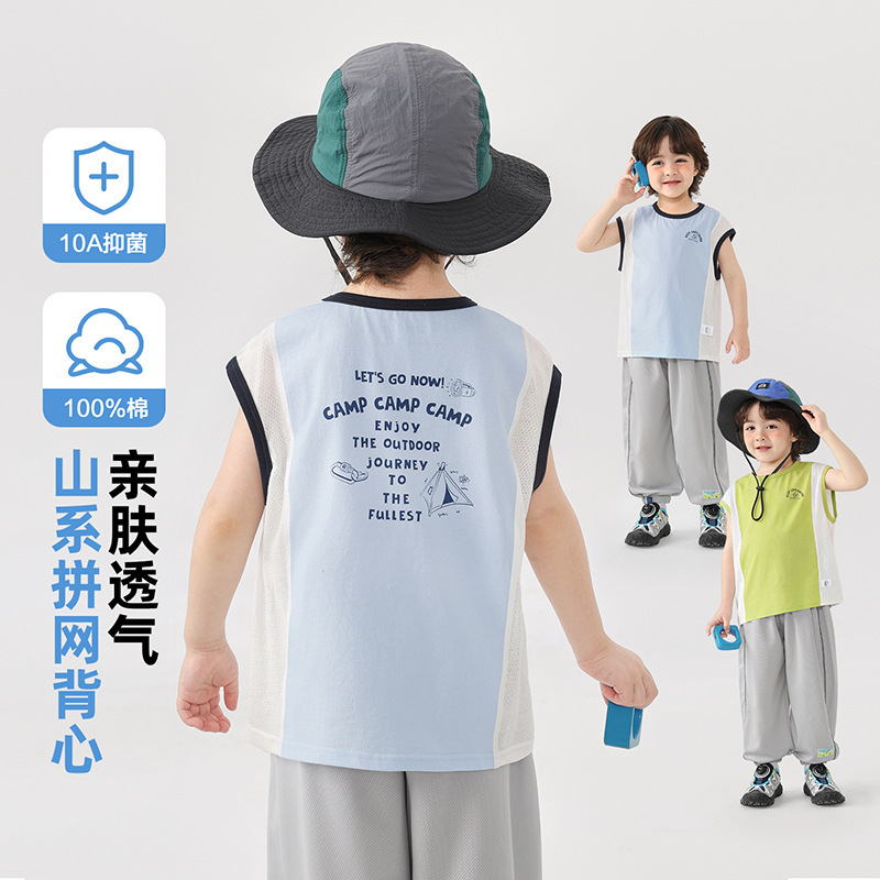 Right European Style Boys' Pure Cotton Vest Summer Children's Sleeveless T-Shirt 2026 New Children's Clothing Toddler Mesh Summer Top