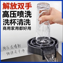 304���P䓸߉�ϴ�������^�����̲�_ϴ���Ӱ�̨ˮ���Ԅ�ϴ����ϴ