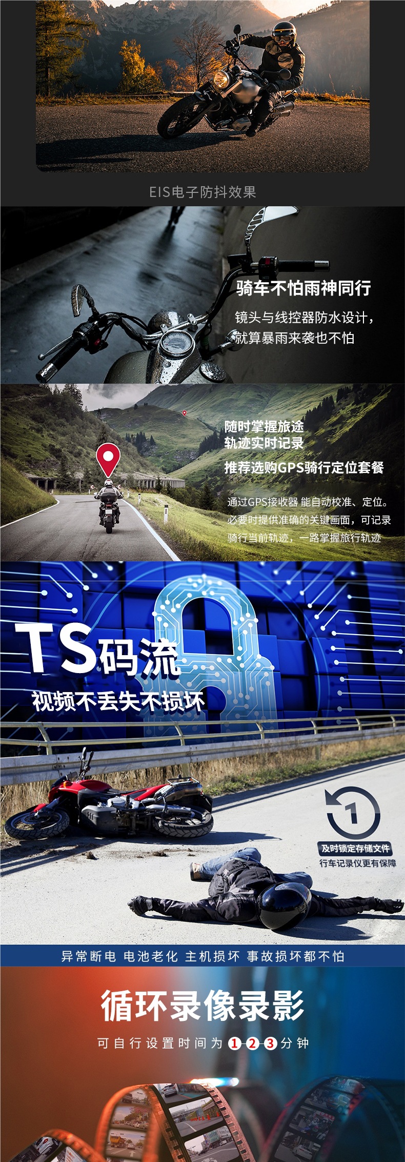 Digital Pigeon Motorcycle Driving Recorder 1080P Hd Dual Lens Waterproof Motorcycle Recorder Parking Monitoring