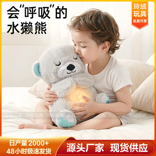 �羳�¿����ˮ�H�ܰl��냺��˯�X���������ż���ጚ��ë�q���