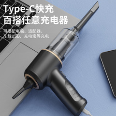 車載無線手持吸塵器迷你家車兩用超強大吸力便攜式小型吹塵器跨境