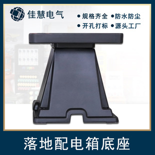 JH-�ѻ��������� ���I��ˮ�Դ��������� �����Դ������֧��