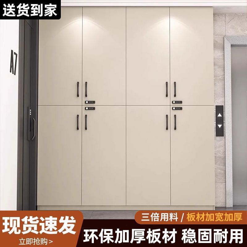 Lockable Anti-Theft Shoe Cabinet for Home Use, Outdoor Storage Cabinet for Hallway, Simple Storage Corridor Cabinet, Outdoor Entrance Shoe Cabinet