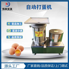 ɼӹO ҺxC ȫԄĵC ô򵰙C