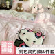 New Style Towel Embroidered Bed Three-piece Set Student Dormitory Four-piece Bed Sheet Quilt Cover Single Bed Bedding