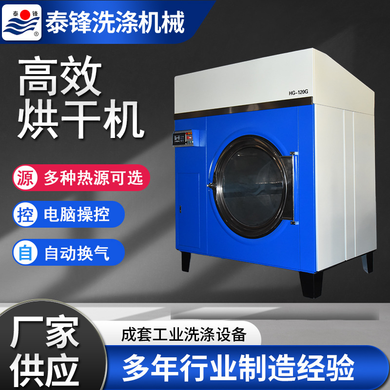 ������Ӧ 120kg��ЧҽԺѧУ�ùݱ��ݹ����ú�ɻ����ô��ͺ�ɻ�