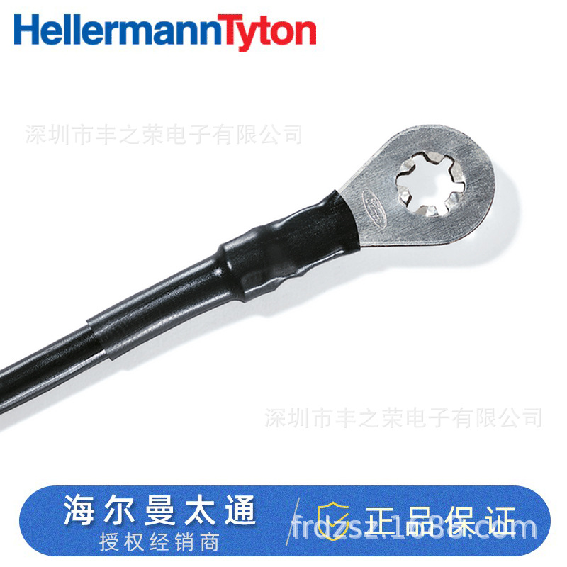 HellermannTyton������̫ͨ�����ܱ���300-73050 | TCN20-4.8/2.4