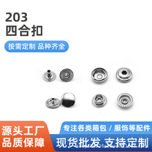 �F��׿�    �~�ĺϿ� ţ���o��203