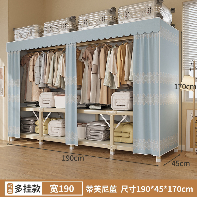 折叠简易衣柜家用卧室免安装布衣橱小户型全钢架结实耐用出租房用|undefined