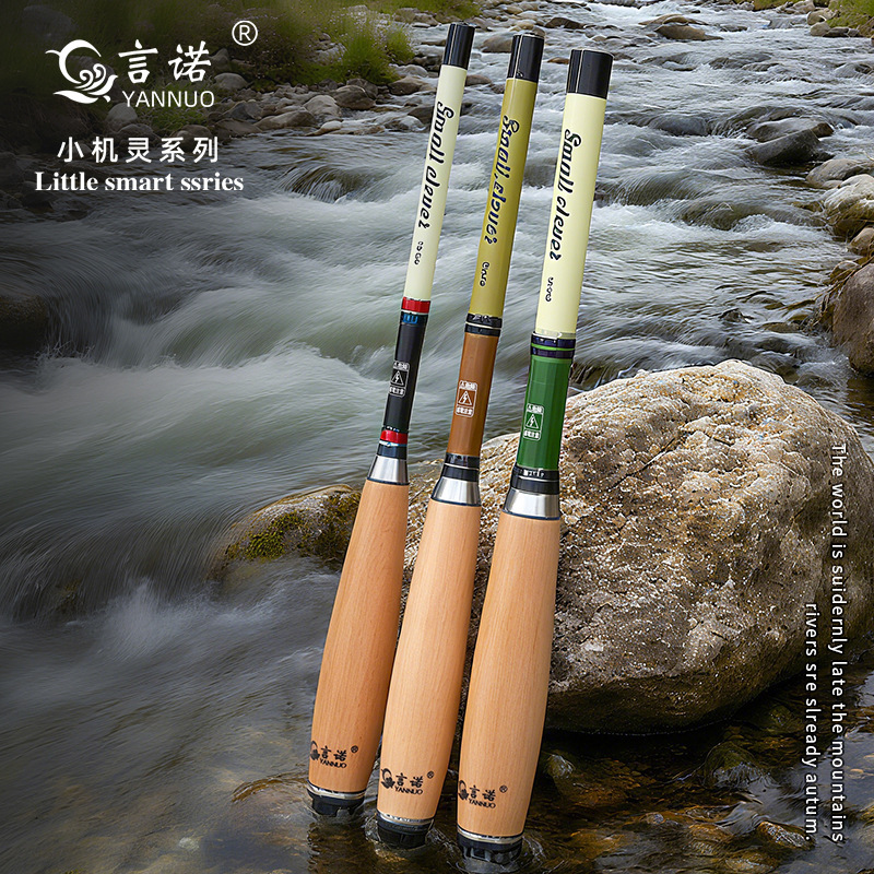 新款小物竿软调手杆碳素鱼竿超短节小手竿便携式46钓鳑鲏钓马口竿|undefined