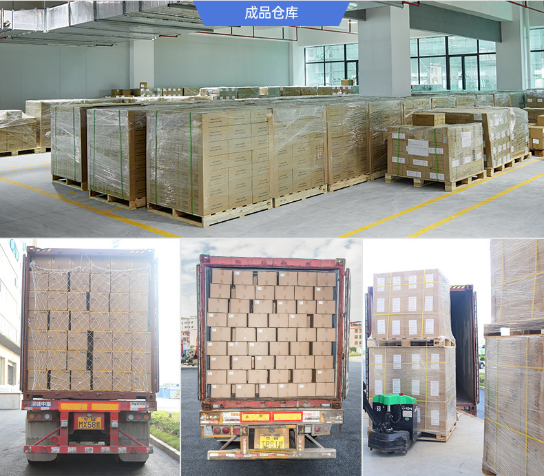 收银纸（原木色）_16