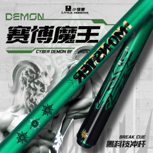 ����Ʒ�װl��С�֫F�_�Uħ���_�U�ڿƼ�̼�w�S�_�U��ʽ�����_��U