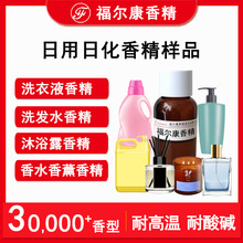 ����ϴ��Һ�㾫ϴ�lˮ�㾫��ԡ¶�㾫õ��ˮ������޹Ϟ�T��ˮ�㾫