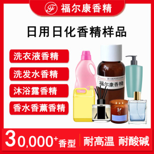 ����ϴ��Һ�㾫ϴ�lˮ�㾫��ԡ¶�㾫õ��ˮ������޹Ϟ�T��ˮ�㾫