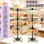 定制便利店旋转商超展示架