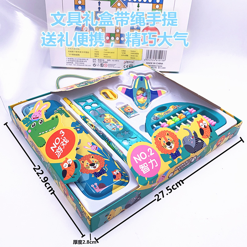 IMG_0123(20210301-235156)_副本_副