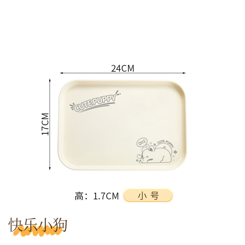 クリームスタイル大型トレイ家庭用長方形ティーカップウォーターカップティートレイ食品グレード幼稚園パンスナックプレート|undefined