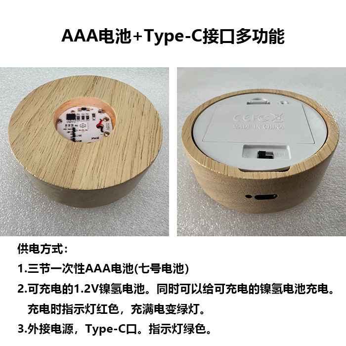 Yonii LED luz nocturna de madera maciza 3 pilas AAA luz cálida de base luminosa de madera maciza redonda inalámbrica