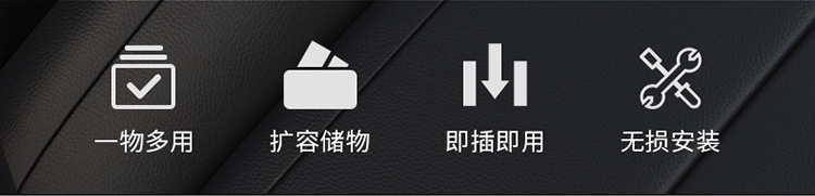 Car car seat gap storage box wholesale car sundries storage seat gap hanging storage box