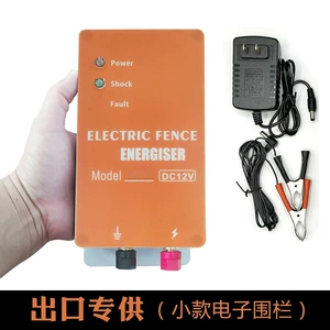 Экспорт Export Export Pulse Electronic Farn