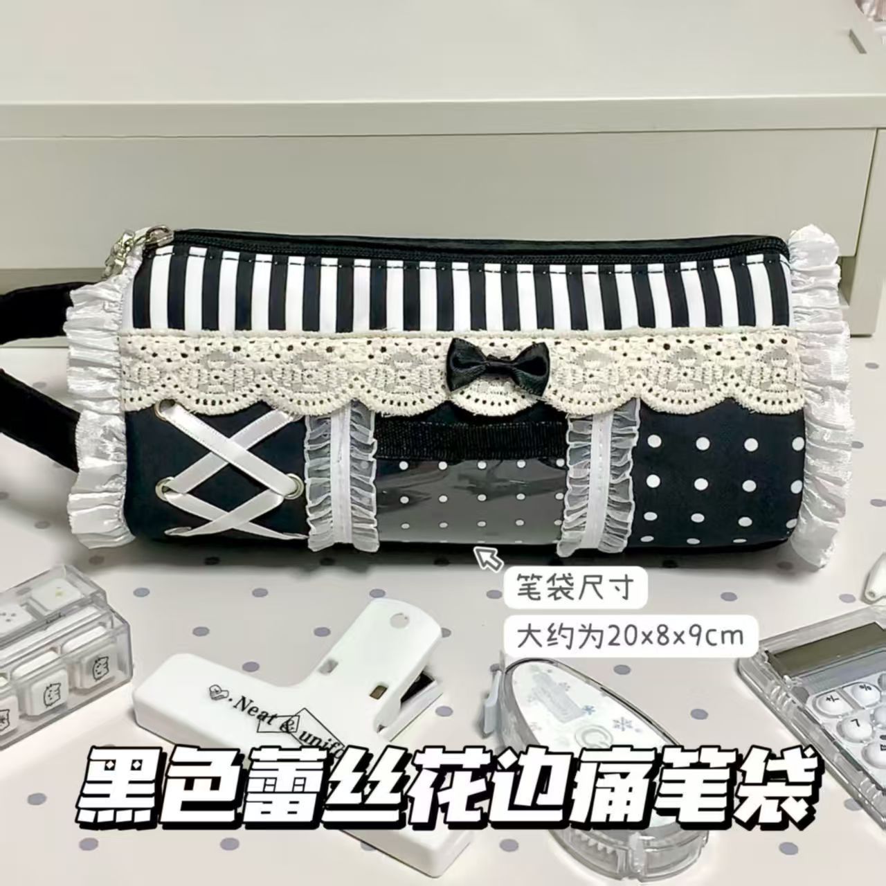 跨境新款蕾丝花边笔袋高颜值可爱爱心大容量痛包波点文具盒收纳袋