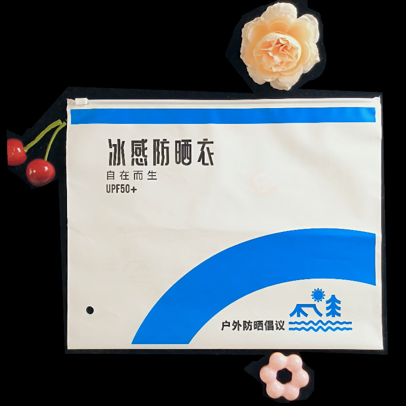 微信图片_20240401093241