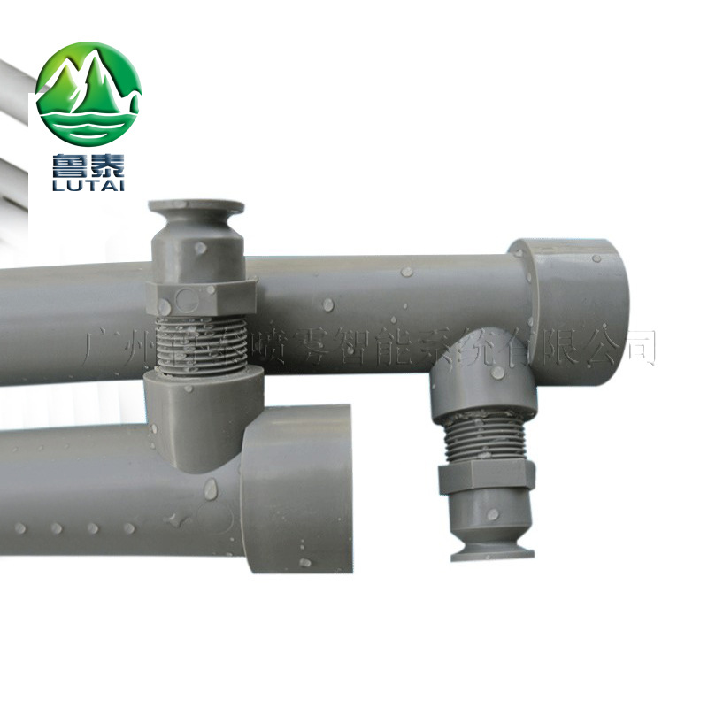 PPS塑料实心锥形阻燃喷头 冷却塔PP耐腐蚀配件 螺旋喷嘴 涡流喷头