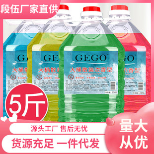 ��Ͱ��¶ˮɢ�b���ֹ�W���F�����ϵ�ϴ�¾Ƶ�ȥζ��ˮ��ƿ���]