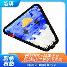 ��ɽ��Ƭ�����N���׵�Ƭ��ͨ��Ƭ�����b�o���{ɫ�����������b��N