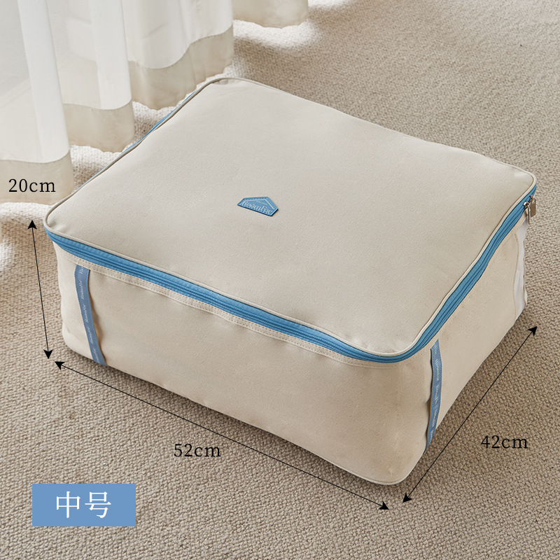 M사이즈[침대 2개 수납, 이불 약 1.5kg개] 52*42*20cm